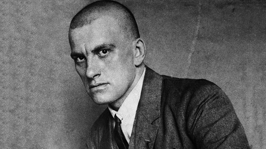 Владимир Владимирович Маяковский Владимир Владимирович Маяковский