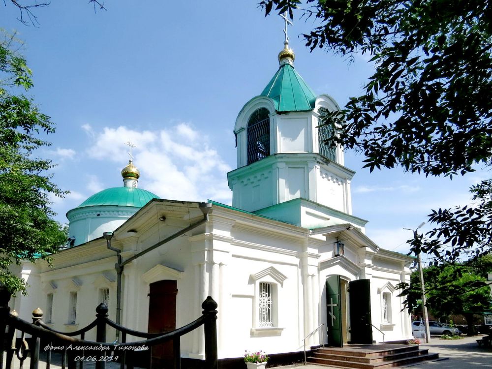 Старое городское кладбище (город Таганрог, Россия) Старое городское кладбище (город Таганрог, Россия)