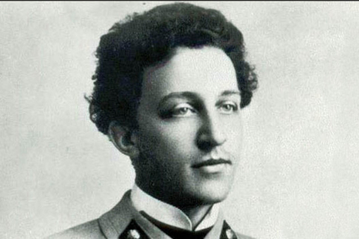 Александр Александрович Блок Александр Александрович Блок