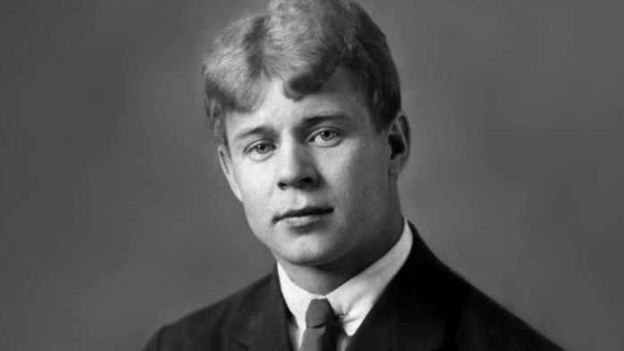 Сергей Александрович Есенин Сергей Александрович Есенин