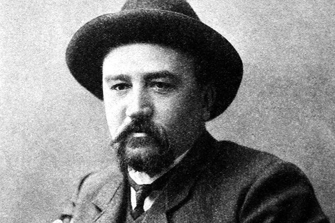 Александр Иванович Куприн Александр Иванович Куприн