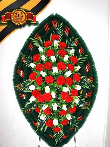 Венок «Георгиевский»