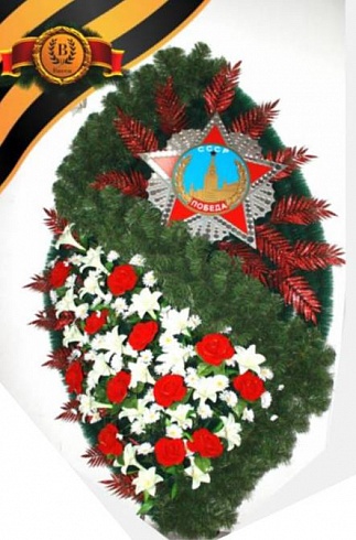 Венок «Кантата победная»